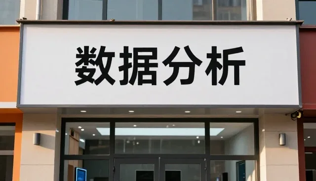 广州佻安科技有限公司提供技术更新相关解决方案